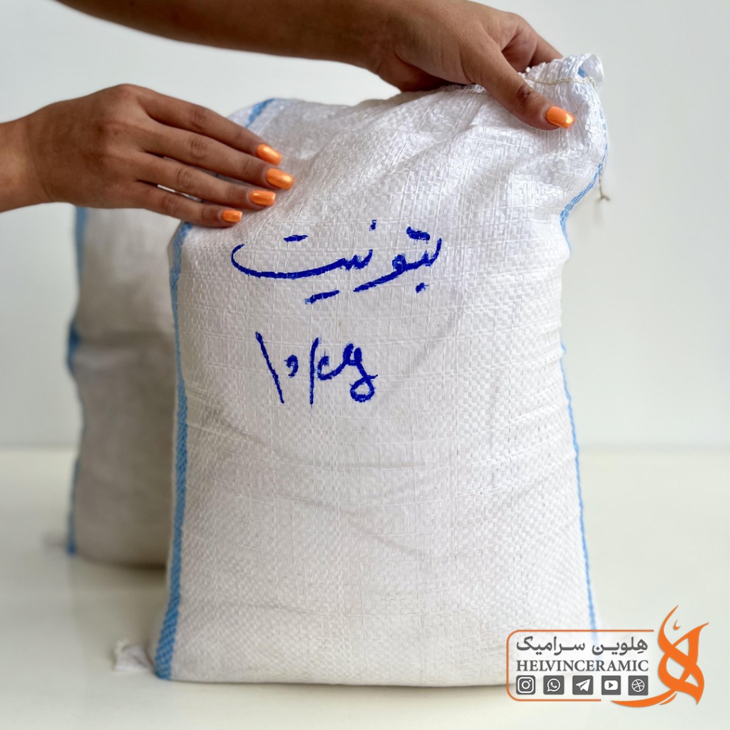 بنتونیت - 10kg