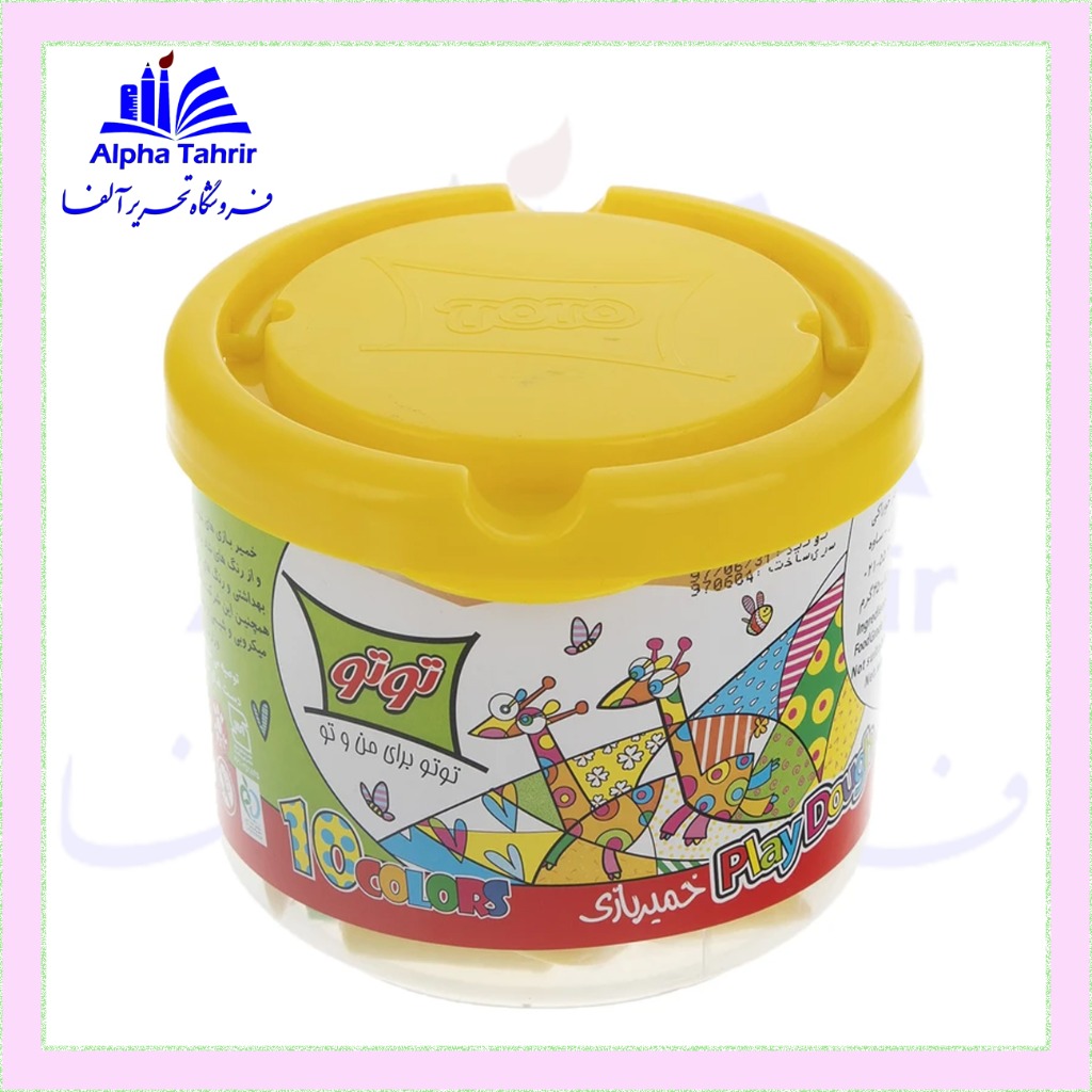 ماشین حساب جیبی  ct- 72v