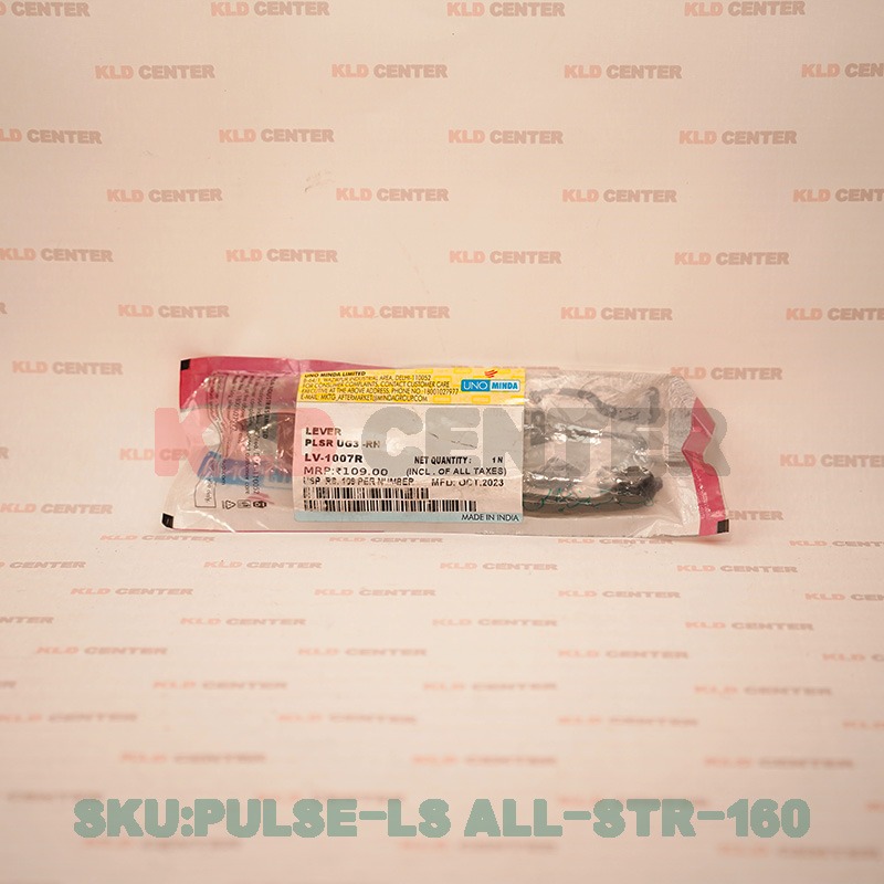 کتی (دسته) کلاچ فابریک اصلی موتور پالس و باکسر مناسب برای LS180,200,220cc و NS150,160,180cc و آر اس برند اونو میندا