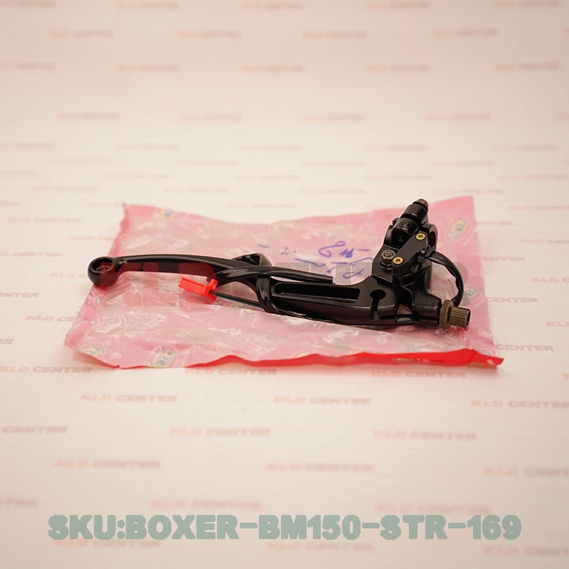 دسته(کتی) ترمز کامل فابریک شرکتی موتور باکسرمناسب BM150cc برند اچ وی اس(غیراصلِ باکیفیت)