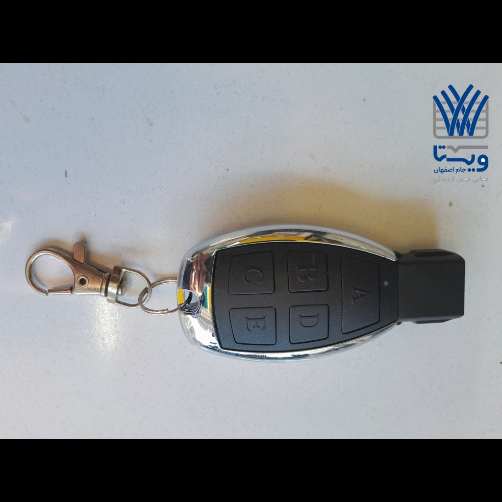 ریموت بنزی لرنینگ کد 433 با کیفیت بالا