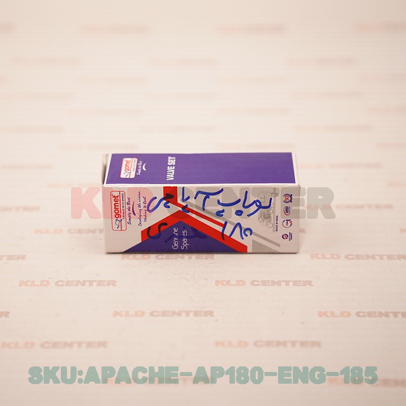 سوپاپ فابریک شرکتی موتور آپاچی مناسب AP180cc برند گومت هندی(غیراصلِ باکیفیت)