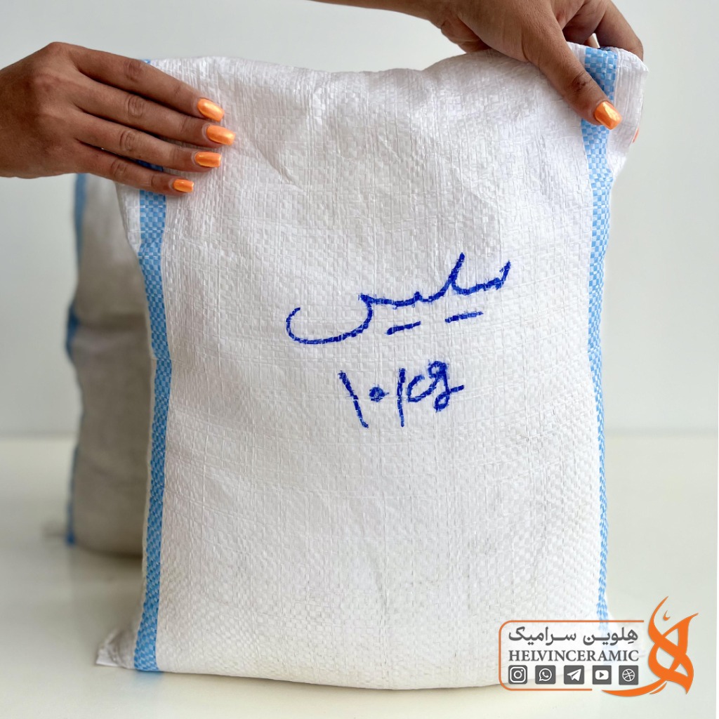 سیلیس - 10kg