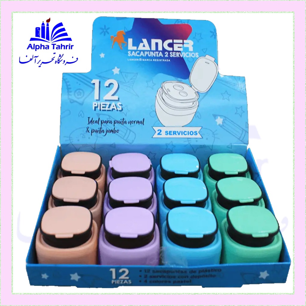 تراش مخزن دار بنیتو کد 9010