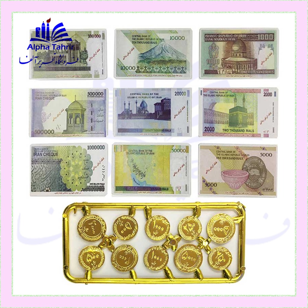 چرتکه 10 میل تخت پلاستیکی