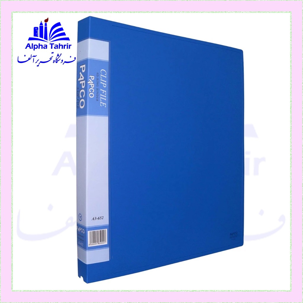 جامدادی آکواریومی و پولیشی اسب تک شاخ