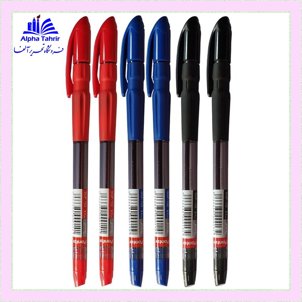 خودکار 0.7 میلیمتر  ( الیپون )