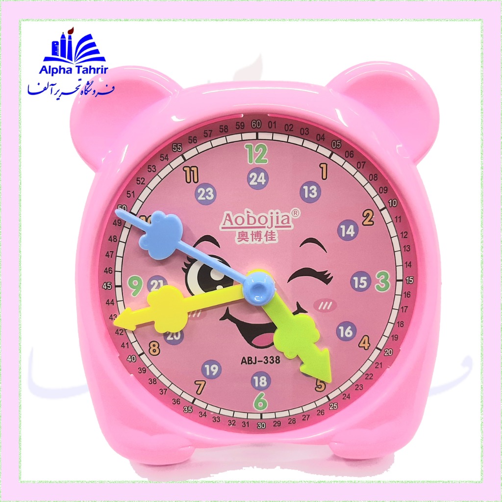 دفترچه یادداشت جلد سخت کد 218 ( پیتیکو )