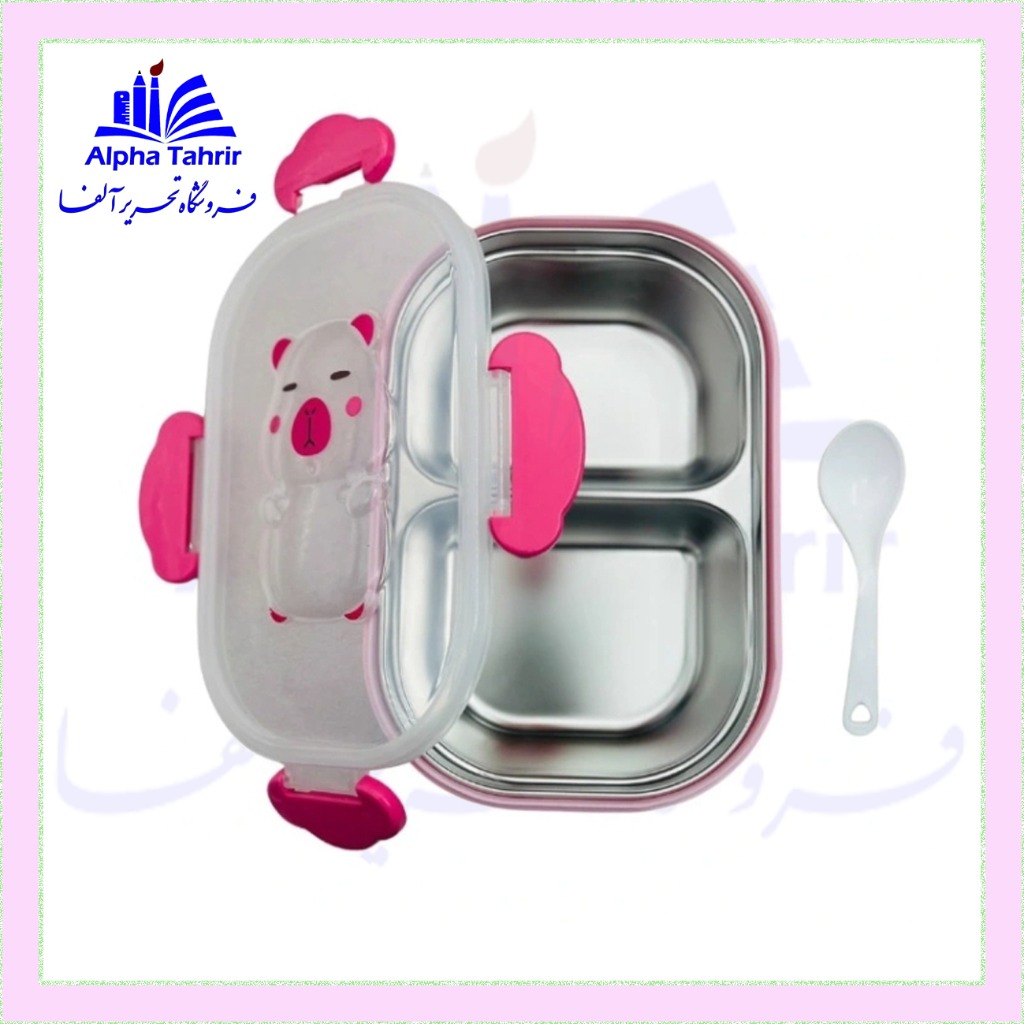 مداد تراش مخزن دار دو سوراخ ( فابر کاستل )