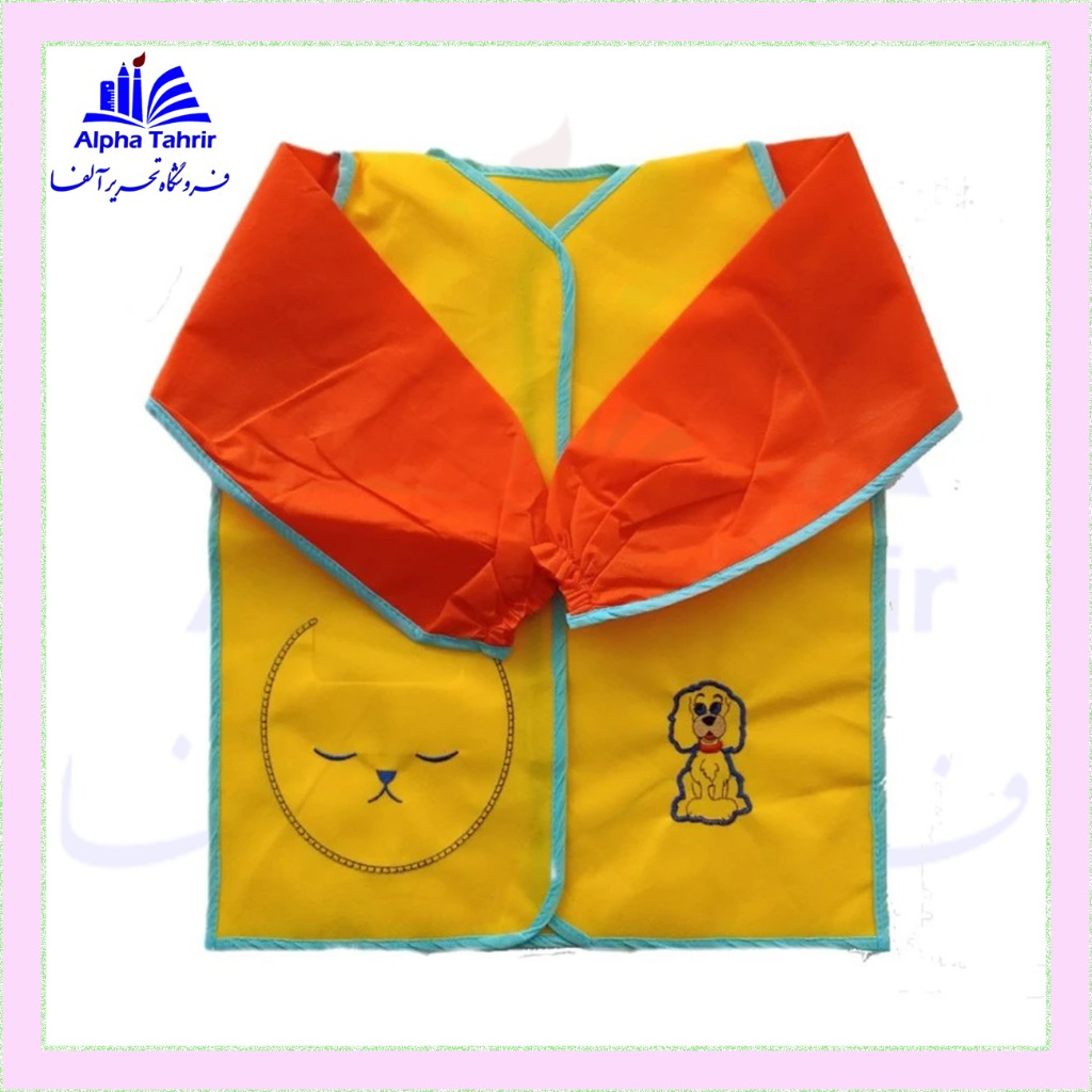 دفتر طراحی کاغذ پارس 50 برگ سایز A4 ( سخن )