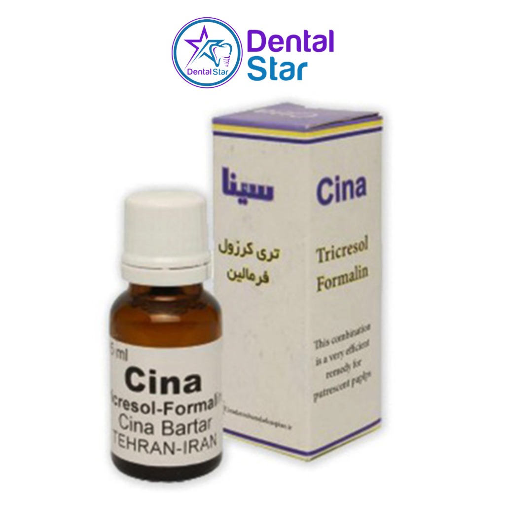 فرمالین سینا