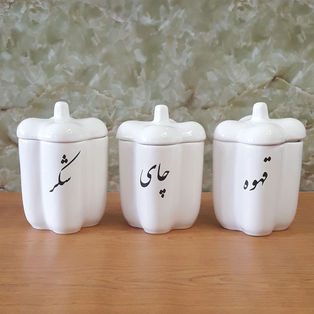 بانکه تکست فارسی طرح فلفلی، یک عددی