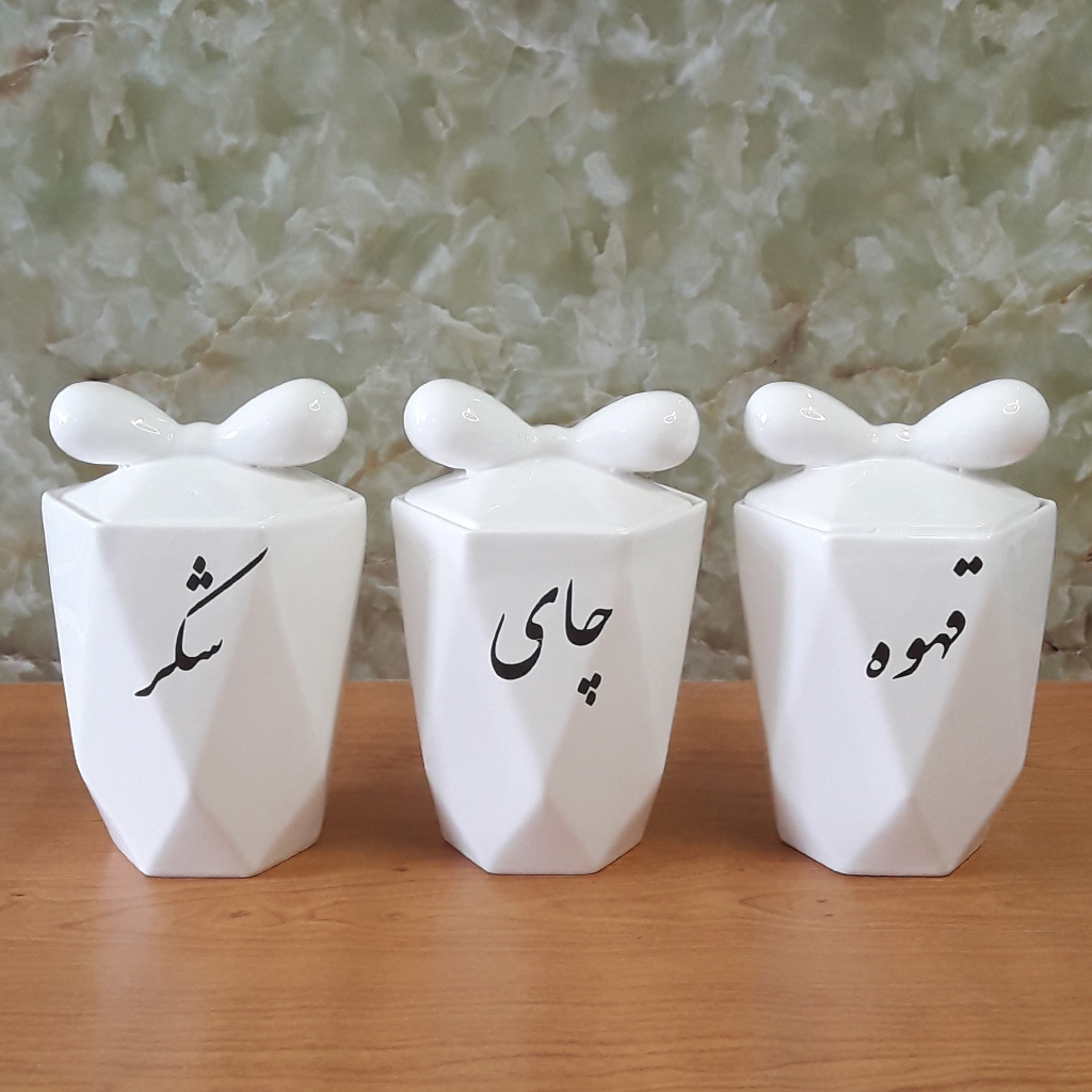 بانکه تکست فارسی طرح پاپیونی یک عددی