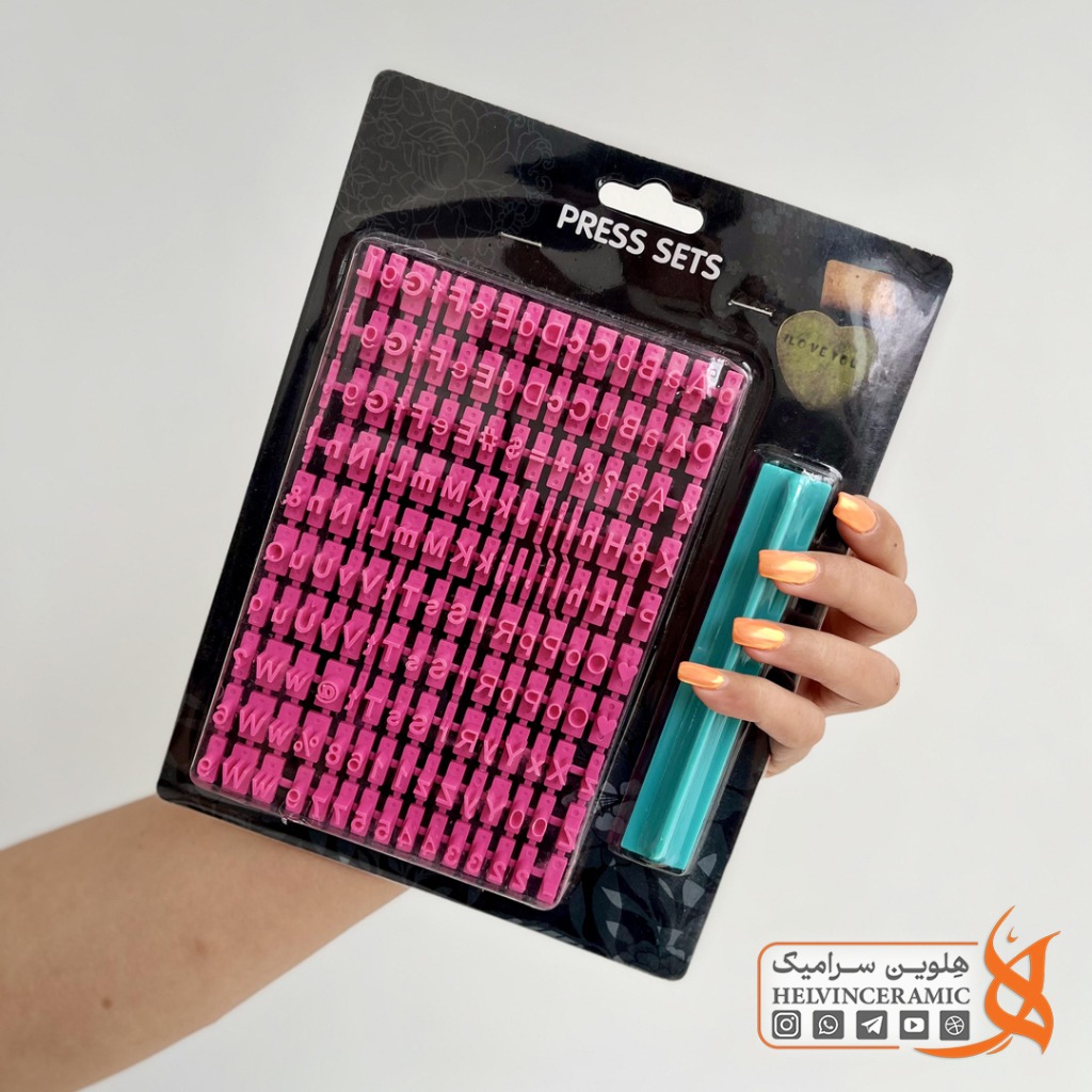 کد 1825 |  پانچ حروف پلاستیکی