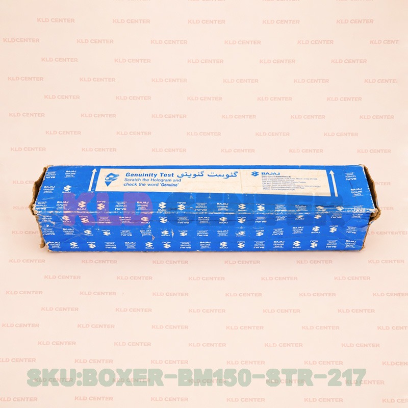 کمک فنر عقب فابریک موتور باکسر مناسب BM150cc برند باجاج (جفتی)