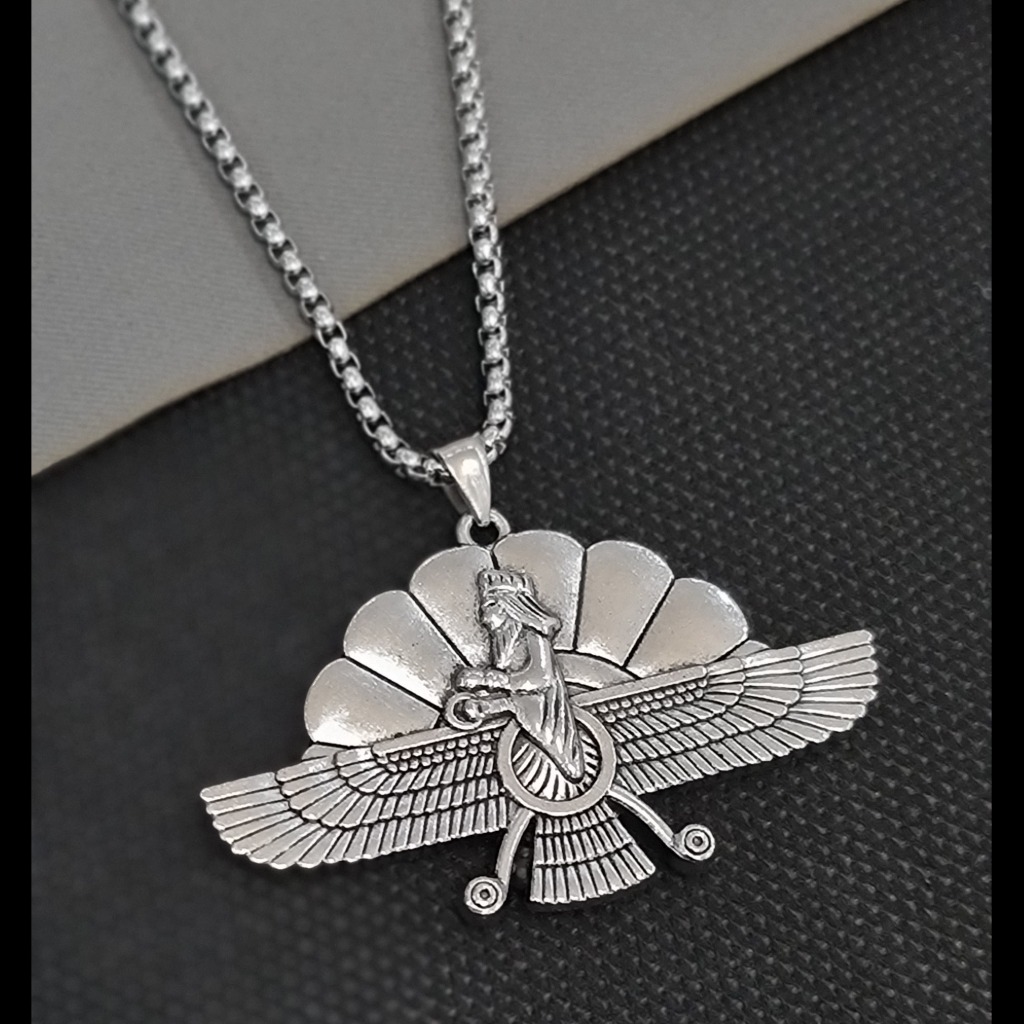 گردنبند فروهر برجسته‌ دوطرفه