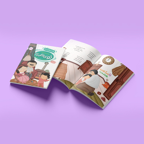 productImage