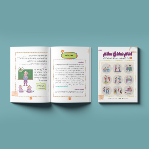 productImage