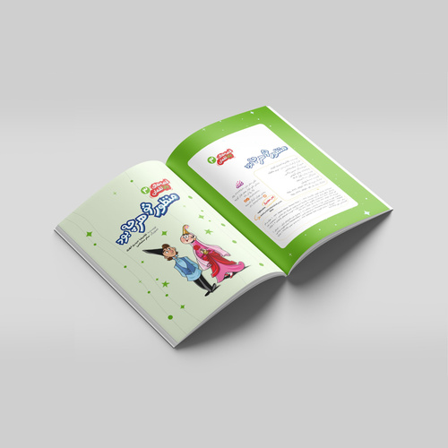 productImage