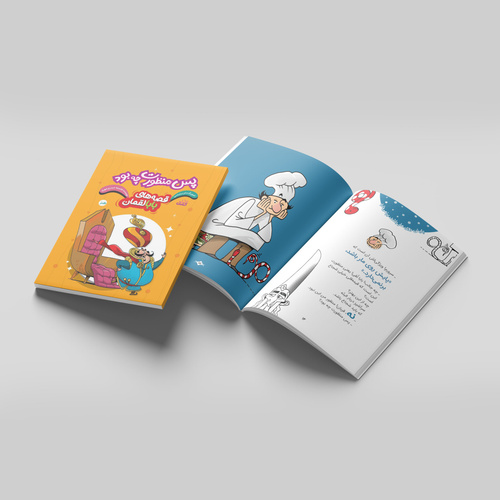 productImage