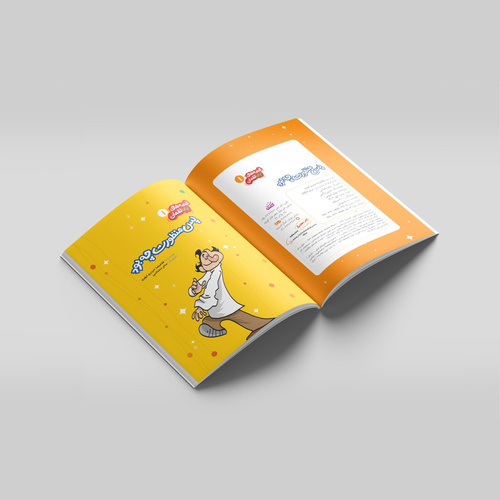 productImage
