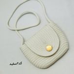 کیف کنفی