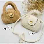 کیف کنفی