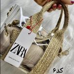 کیف کنفی