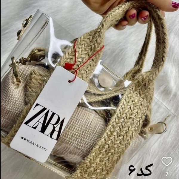 کیف کنفی