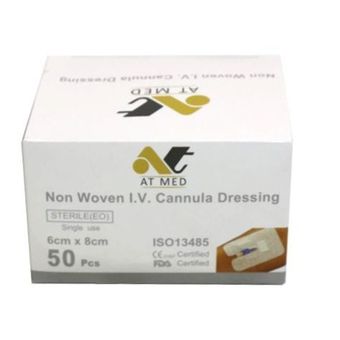 چسب آنژیوکت برند ATMED (جعبه100عددی)
