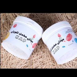 مکمل رشد و تقویتی مدل کپ kap ساخت فرانسه