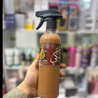 بخور الملکی