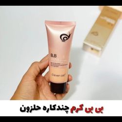 بی بی کرم چند کاره حلزونی کلور کت