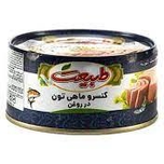 کنسرو تون ماهی با طعم دودی