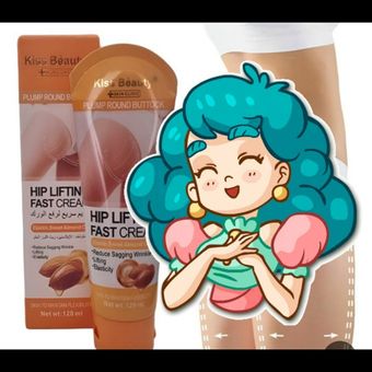 کرم لیفت  و حجم دهننده با اس ن کیس بیوتی اصلی