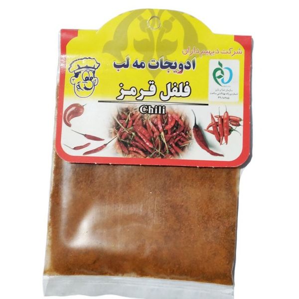 پودر فلفل قرمز سلفونی 50گرم -مه لب-10عدد