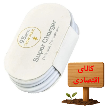 کابل تبدیل USB به USB-C شیائومی مدل اصلی سرکارتنی طول 1 متر با ضمانت سلامت محصول