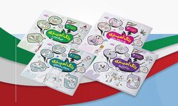 مجموعه رنگ آمیزی سرزمین من ایران