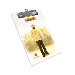 تخته شاسی قهرمان من طرح آرمان عزیز