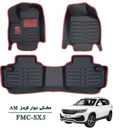کفپوش 5 بعدی فردا موتور SX5 مدل AM
