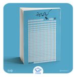 کتاب گریه های امپراطور (فاضل نظری)