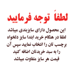 برچسب کمد ، تخت ، اجسام و اتاق کودک پسر اژدها