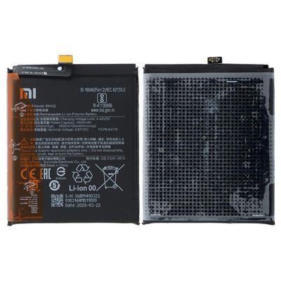 Battery BM4Q for Xiaomi Redmi K30 Pro/Pocophone F2 Pro 4700mAh