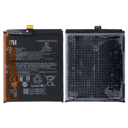 Battery BM4Q for Xiaomi Redmi K30 Pro/Pocophone F2 Pro 4700mAh