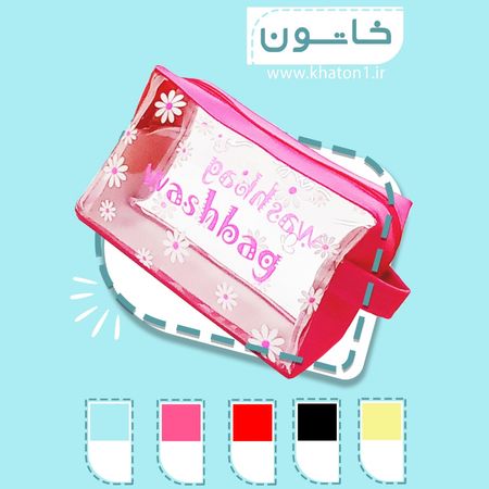 کیف آرایشی مدل washbag طرح بابونه قابل شست و شو و رنگ بندی جذاب (بسته 6 عددی)