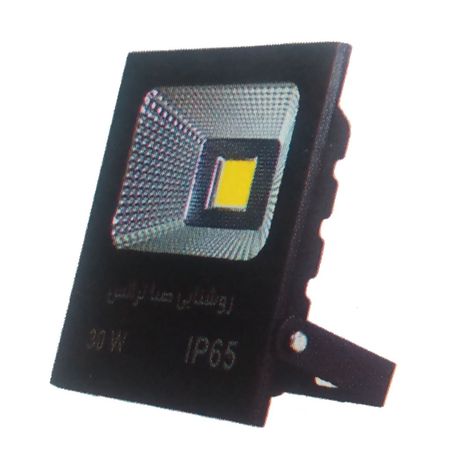پروژکتور صباترانس 30 وات مدل تخت