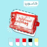 کیف آرایشی مدل washbag طرح بابونه قابل شست و شو و رنگ بندی جذاب (بسته 6 عددی)