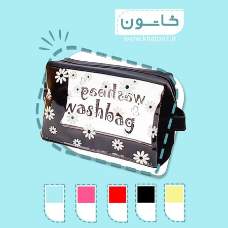 کیف آرایشی مدل washbag طرح بابونه قابل شست و شو و رنگ بندی عالی (بسته 120عددی)