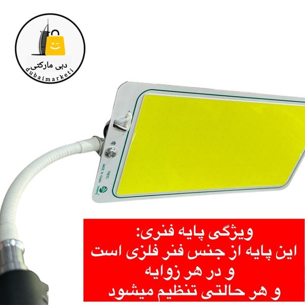 چراغ کمپینگ دیپکینگ مدل ER با نور مهتابی