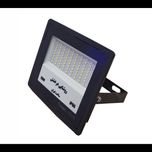 پروژکتور درخشش 50 وات مدل APL